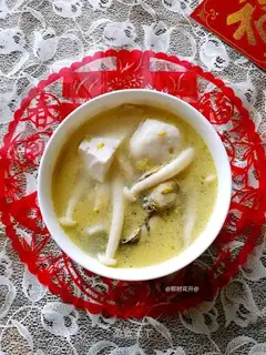 A bowl of yellowfish