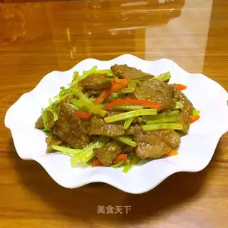 Celery fried liver