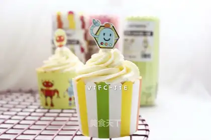 Cream cake