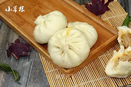 Pillow pork buns
