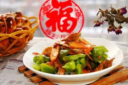 Chun-sook's green pepper