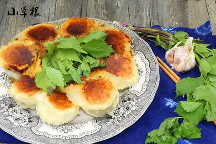Plumbing buns of celery