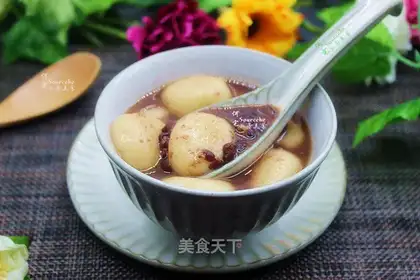 Red Bean Roundball