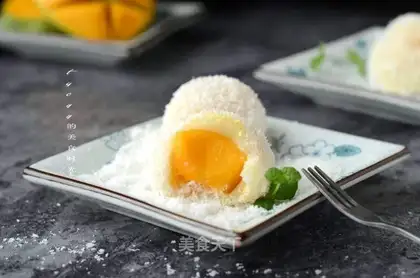 Mango rice