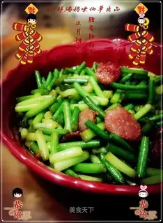 Weed-weed garlic