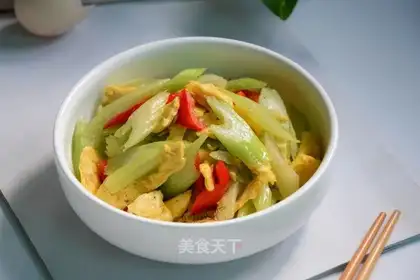 Celery fried eggs