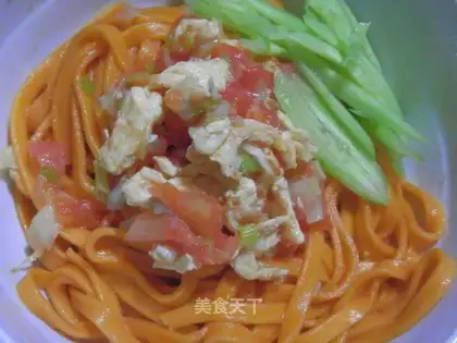 Carrot noodles