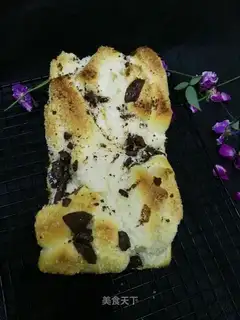 I'll make some chocolate toast