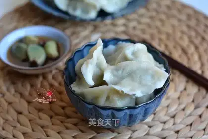 Pork celery dumplings