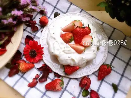 Magic cake