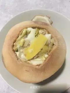 Coconut chicken