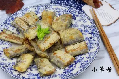 Creamfish