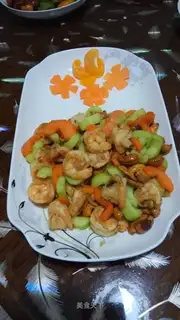 Cashew shrimp