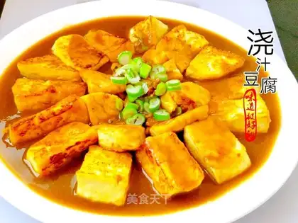 Water tofu