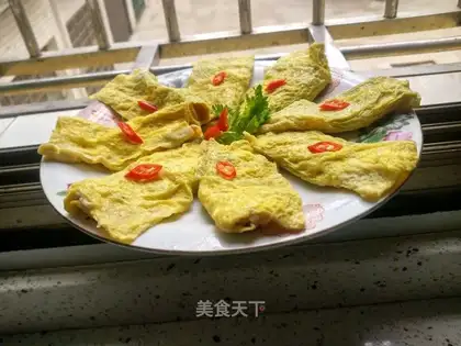 Egg bun