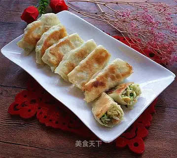 Green bean sprouts