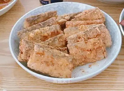 Fried fish