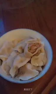 dumplings