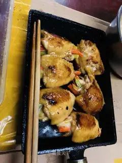 Vegetable chicken wings