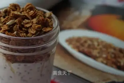 Zia Seed Night Wheat Cup