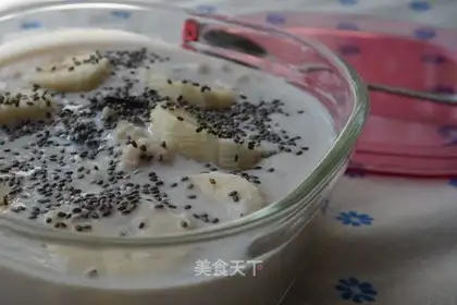 Chia Seed Banana Porridge