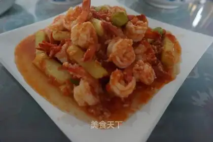Shrimp