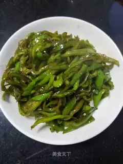 Hot pepper sauce
