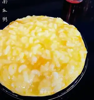 Rich, sweet pumpkin porridge