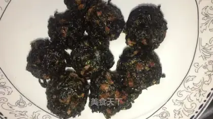 Fried Purpleball