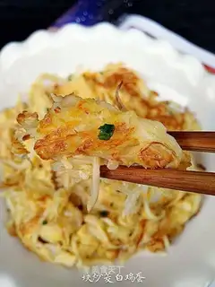 A piece of fried eggs white