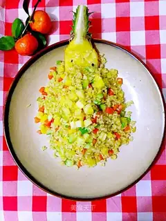 Pineapple rice