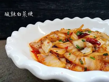 Spicy cabbage