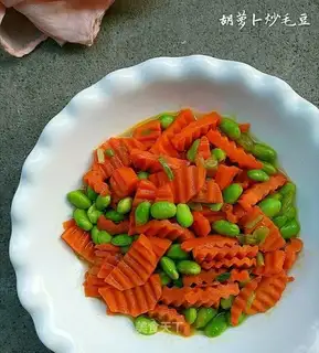 Carrots, fried beans