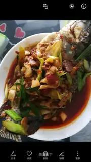 Bean petal fried fish