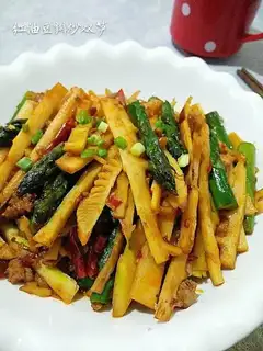 Red soybean sauce