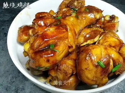 Burn chicken legs