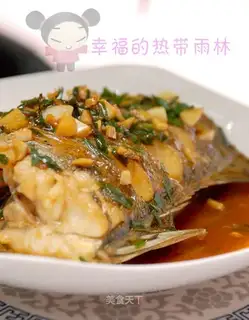Braised sea bass