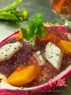 Blueberry fruit sago dew