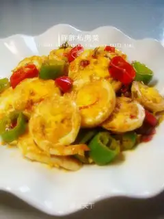 Scrambled eggs with double pepper
