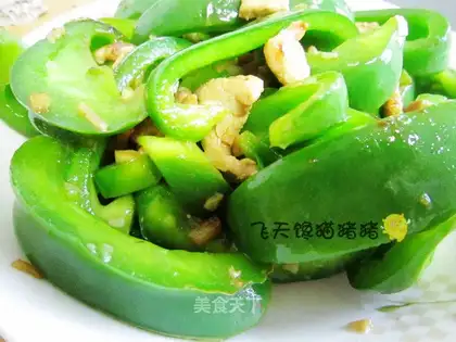 stir-fried pork with pepper