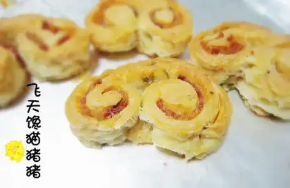 Bacon Ruyi Crispy