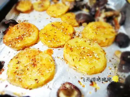 Spicy roasted potatoes