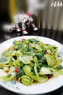 stir-fried vegetables
