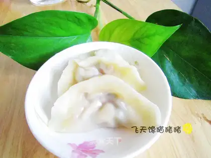 Leek egg dumplings