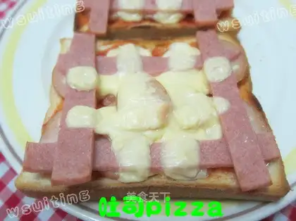 Toast pizza