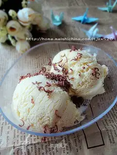 Guozhen Ice Cream