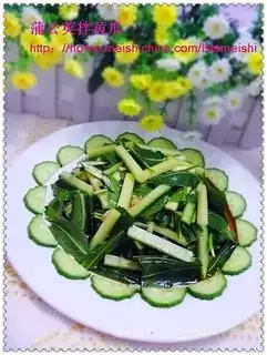 Dandelions mixed with cucumber