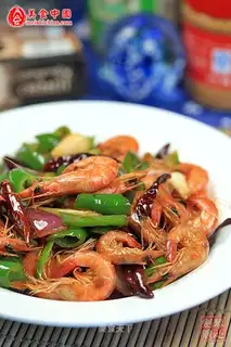 chilli shrimp