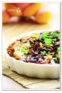 Fragrant fish with spicy sauce