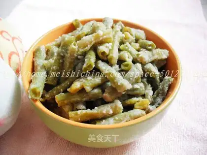 Steamed beans